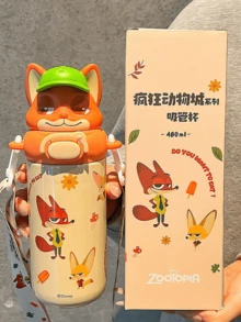 Nick Wilde "Hide And Seek" Cute Insulated Water Bottle (480ml), With Green Cap, SUS316 Stainless Steel Inner Lining, Leak-Proof Design, 2 Drinking Modes (Straw + Open Mouth), Adjustable Strap, Portable Handle, Keeps Warm/Cold For Hours, Durable Material, Adorable Fox Cartoon Style, Ideal For School, Travel, Outdoor Hydration, Also A Great Birthday Collection Gift - Nick 480ml - View 3