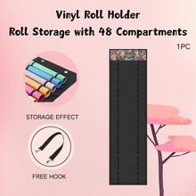 大容量画布收纳盒 - 钻石画用品收纳：48个隔层，悬挂式画布卷架，可调节层板，壁挂式