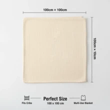 TDHD 1pc 100*100cm Solid Color Muslin Newborn Swaddle Blanket, Baby Wrap Blanket, Infant Swaddle Wrap, Newborn Anti-Startle Swaddle, Baby Swaddle Wrap