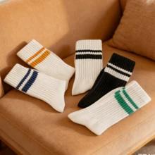 5双装男士户外篮球袜，中筒运动袜，吸湿排汗，速干，保暖防滑，冬季减震