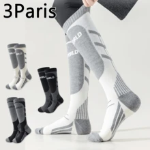 3 paia di calze da basket da uomo, calze sportive lunghe e spesse, traspiranti e che assorbono l'umidità - Multicolore - Visualizzare 2