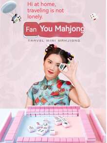 一套传统中国迷你麻将游戏套装，包含144张麻将牌，旅行麻将，互动游戏，派对游戏，节日游戏，创意礼物，旅行游戏，生日派对用品，生日礼物