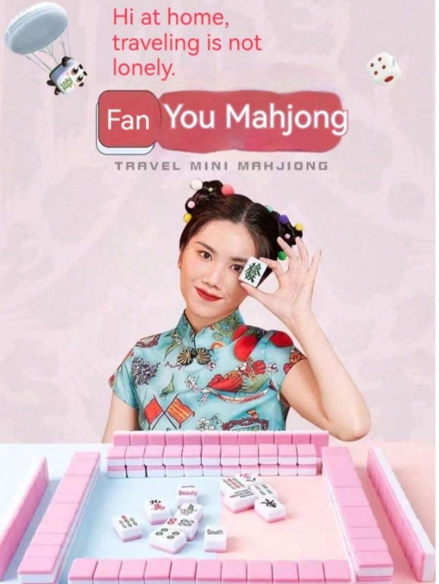 一套传统中国迷你麻将游戏套装，包含144张麻将牌，旅行麻将，互动游戏，派对游戏，节日游戏，创意礼物，旅行游戏，生日派对用品，生日礼物