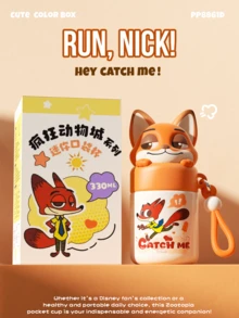 Nick Wilde "Hide And Seek" Cute Insulated Water Bottle (200ml), With Green Cap, SUS316 Stainless Steel Inner Lining, Leak-Proof Design, 2 Drinking Modes (Straw + Open Mouth), Adjustable Strap, Portable Handle, Keeps Warm/Cold For Hours, Durable Material, Adorable Fox Cartoon Style, Ideal For School, Travel, Outdoor Hydration, Also A Great Collectible Gift For Birthday, Christmas - Nick 200ml - View 7