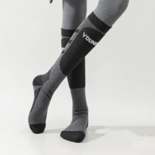 3 paia di calze da basket da uomo, calze sportive lunghe e spesse, traspiranti e che assorbono l'umidità - Multicolore - Visualizzare 3