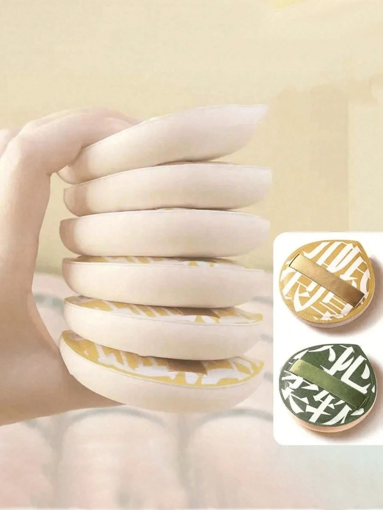 柔软化妆海绵套装，化妆海绵，女士化妆粉扑，韩式美妆工具配件，赠品，旅行，平价好物，旅行必备