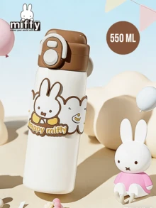 25425 Cà phê nâu 550ml