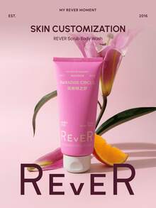 REVER Body Wash And Exfoliating Scrub- Nourishing, Hydrating, Rejuvenating Skin With Coconut Oil, And Long-Lasting Fragrance - Shower Gel With Rich Foam -Suitable For All Skin Types. - Paradis Circus - View 1
