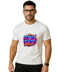Set Of 6 Religious T-Shirts For Men, Printed, DTF, 100% Cotton, Modern Colorful Prints, Shoulder-To-Shoulder Reinforcement, Unisex Collection 2026 - 彩色 - 查看 5