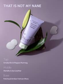 REVER Body Wash And Exfoliating Scrub- Nourishing, Hydrating, Rejuvenating Skin With Coconut Oil, And Long-Lasting Fragrance - Shower Gel With Rich Foam -Suitable For All Skin Types. - That's Not My Name - View 2