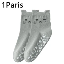 1双女士瑜伽袜，猫咪图案，防滑，透气吸湿