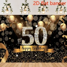 2D Flat Banner 50th Birthday Party Backdrop Banner - Polyester Black & Golden Glitter Balloon Design For 50 Years Old Celebration - Multipurpose Photography Background For Indoor & Outdoor Decor