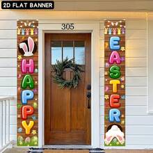2 piezas Decoraciones planas 2D de Pascua, Suministros de pancarta colgante para fiesta de Pascua, Pancarta de saludo de Pascua, Pancarta de bienvenida a la puerta principal, Decoración de puerta de conejito de Pascua primaveral, Accesorios de fotografía para fiestas - Caqui - Ver 3