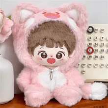 20 厘米娃娃装 - 可爱卡通印花连身衣连帽衫睡衣外套，冬装（不含娃娃）