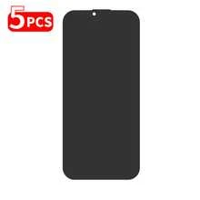 5片装隐私屏幕保护膜，防窥屏，钢化玻璃防刮花，兼容手机壳，防摔，防爆，防油防刮涂层，生日、送给家人、朋友的理想礼物，隐私屏幕保护膜，手机配件，防水，防震，全覆盖防指纹