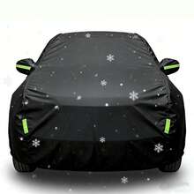 通用汽车罩 - 防雪、防紫外线、防雨、防尘、防高温，采用 PEVA 材质，8 种尺寸可选，四季通用，防尘，黑色外观，汽车配件，汽车罩 | 时尚汽车罩