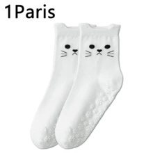1双女士瑜伽袜，猫咪图案，防滑，透气吸湿
