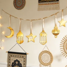 1/6pcs Eid Mubarak Gold Hanging Decorations Set, Moon & Star Lantern Design, Acrylic Mirror Stickers, Ramadan Home Decor, Eid Gift - Gold - View 3