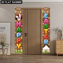 2 piezas Decoraciones planas 2D de Pascua, Suministros de pancarta de fiesta de Pascua, Pancarta de letrero de Pascua feliz para el pórtico, Pancarta de bienvenida a la puerta delantera Primavera Decoración de puerta de conejo de Pascua Accesorios de fotografía para fiestas - Camel - Ver 2