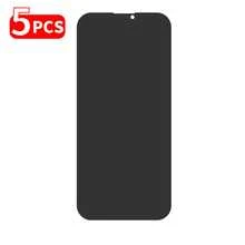 5片装隐私屏幕保护膜，防窥屏，钢化玻璃防刮花，兼容手机壳，防摔，防爆，防油防刮涂层，生日、送给家人、朋友的理想礼物，隐私屏幕保护膜，手机配件，防水，防震，全覆盖防指纹