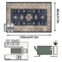 1pc Vintage -Bohemian Floral Area Rug/Carpet/Door Mat/Runner, Suitable For Bathroom, Kitchen, Entryway, Hallway, Bedside, Living Room, Bedroom, Machine Washable, Home Decor - Multicolor - View 13