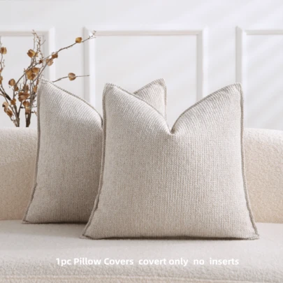 כרית ספה לכל העונות (ללא ליבת כרית) 1 יחידות (ללא ליבת כרית), כרית כפרית בסגנון רטרו טבעי, כרית מותן מינימליסטית עם טקסטורה, כרית נוי רכה בגוון אדמה, כרית ספה עם אווירה ביתית, ציפית לכרית דקורטיבית בסגנון שניל אקארד, מתנה לבית, בז'