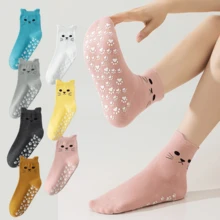 1双女士瑜伽袜，猫咪图案，防滑，透气吸湿