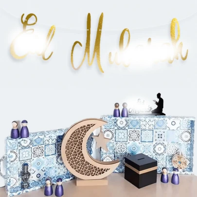 1pc Letter Moon Hanging Banner, Gold/Silver/Rose Gold, Party Decoration Prop