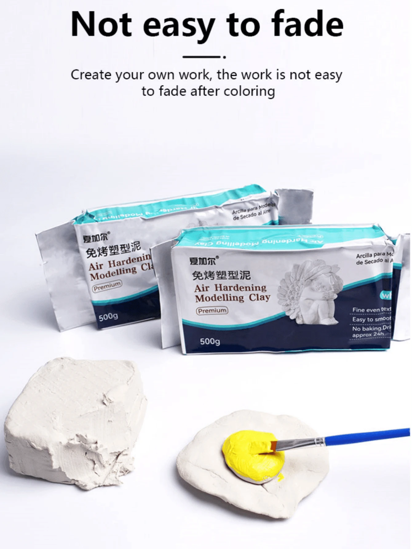 500克/250克 Chagall 白色免烤造型黏土，手工DIY卡通人物雕塑黏土，学生艺术装饰造型黏土，Chagall 免烤造型黏土，美术用品 - 單件 - 查看 1