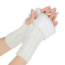 女士针织露指手套，毛茸茸袖口，保暖触屏手套，适合户外活动，多功能办公手套，可爱设计，冬季款