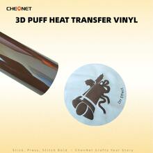 CHEONET 3D 立体压纹热转印乙烯基卷材 - 9.8 英寸 x 5 英尺，1 卷装，熨烫式，适用于 T 恤、包袋和纺织品，耐高温烫金雕刻膜，混色