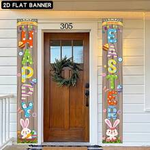 2D平面[聚酯纤维兔子标志]复活节快乐兔子欢迎横幅 - 春季兔子门廊标牌，适用于前门派对装饰，聚酯纤维 - 彩色 - 查看 4