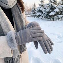 1pair Touch-Sensitive Warm Knitted Adult Gloves, Simple Cute Outdoor Activity Warm Gloves, Comfortable Gloves For Cycling And Driving, Knitted Gloves That Are Compatible With Mobile Phones, Dopamine Lovely Adult Gloves