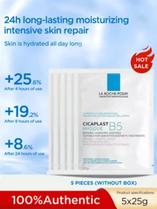 La Roche-Posay 理肤泉B5多效保湿修护面膜，补水保湿，舒缓泛红 - 5片(無盒裝) - 查看 7