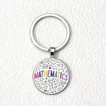 指南针笔，数学宝石教师钥匙扣，教师节礼物，毕业生礼物 - 多色-新3 - 查看 4