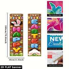2 piezas Decoraciones planas 2D de Pascua, Suministros de pancarta colgante para fiesta de Pascua, Pancarta de saludo de Pascua, Pancarta de bienvenida a la puerta principal, Decoración de puerta de conejito de Pascua primaveral, Accesorios de fotografía para fiestas - Caqui - Ver 6