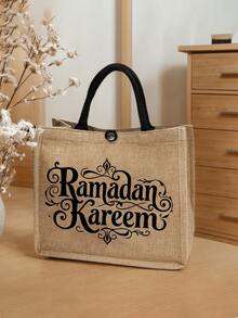 Women's Tote Bags And Cosmetic Bags, Shoulder Bags, And Handbags Printed With"Festival Kareem" Pattern Celebrating Festival Convey The Peace And Blessings Of Festival. Fanus Lantern, String Lantern, Lantern, New Moon And Stars - Multicolor - View 2