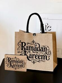 Women's Tote Bags And Cosmetic Bags, Shoulder Bags, And Handbags Printed With"Festival Kareem" Pattern Celebrating Festival Convey The Peace And Blessings Of Festival. Fanus Lantern, String Lantern, Lantern, New Moon And Stars - Multicolor - View 5