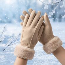 1pair Touch-Sensitive Warm Knitted Adult Gloves, Simple Cute Outdoor Activity Warm Gloves, Comfortable Gloves For Cycling And Driving, Knitted Gloves That Are Compatible With Mobile Phones, Dopamine Lovely Adult Gloves