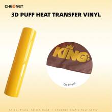 CHEONET 3D 立体压纹热转印乙烯基卷材 - 9.8 英寸 x 5 英尺，1 卷装，熨烫式，适用于 T 恤、包袋和纺织品，耐高温烫金雕刻膜，混色