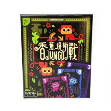 Juego de mesa JUNGO+TACOLOCO+GOTOWN+ART ROBBERY, juego de cartas de estrategia casual para 2-6 jugadores con un tiempo de juego de 30 minutos, perfecto para fiestas de Navidad y como regalo de Navidad. - Multicolor - Ver 14