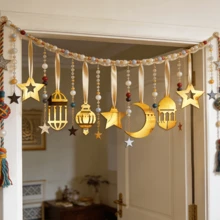 1/6pcs Eid Mubarak Gold Hanging Decorations Set, Moon & Star Lantern Design, Acrylic Mirror Stickers, Ramadan Home Decor, Eid Gift - Gold - View 1