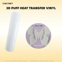 CHEONET 3D 立体压纹热转印乙烯基卷材 - 9.8 英寸 x 5 英尺，1 卷装，熨烫式，适用于 T 恤、包袋和纺织品，耐高温烫金雕刻膜，混色