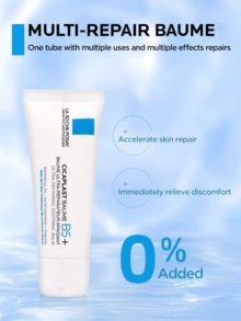 La Roche-Posay 理肤泉 Cicaplast Baume B5 多效舒缓修护霜 40ml，舒缓泛红，修复肌肤屏障，适合季节性肌肤损伤。 - 1支裝 - 查看 4