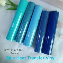 Glitter Heat Transfer Vinyl Bundle - Multicolor - View 22