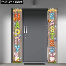 2D平面[聚酯纤维兔子标志]复活节快乐兔子欢迎横幅 - 春季兔子门廊标牌，适用于前门派对装饰，聚酯纤维 - 彩色 - 查看 2