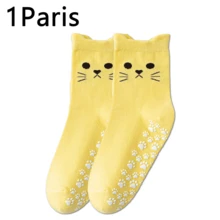 1双女士瑜伽袜，猫咪图案，防滑，透气吸湿