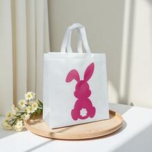 3/10/18个装复活节礼品包装袋，兔子印花无纺布袋，尺寸11.4英寸 x 10.6英寸 x 4.7英寸，可用作派对手提袋、复活节装饰收纳袋、派对礼品袋或购物袋。 - 彩色 - 查看 6