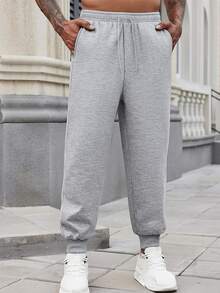 男士纯色简约百搭针织裤，适合运动休闲穿着，时尚舒适，是送给男友或丈夫的绝佳秋季礼物 - 灰色 - 查看 7