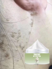 Alcohol-Free Hydrating Vitamin E Night Body Cream Long Lasting Nourishment For Smooth Elastic Skin Whitening Effect Soothes Stubborn Micro Particles Ultimate Moisturizing Experience Deep Moisture Body Lotion For Dry Skin Repairing And Softening Night Cream - Multicolor - 查看 1